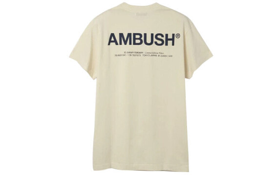  AMBUSH LogoT BMAA007F20JER0010249 T-Shirt