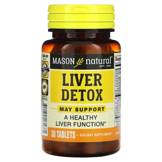 Препарат для очистки печени Mason Natural Liver Detox, 30 таблеток