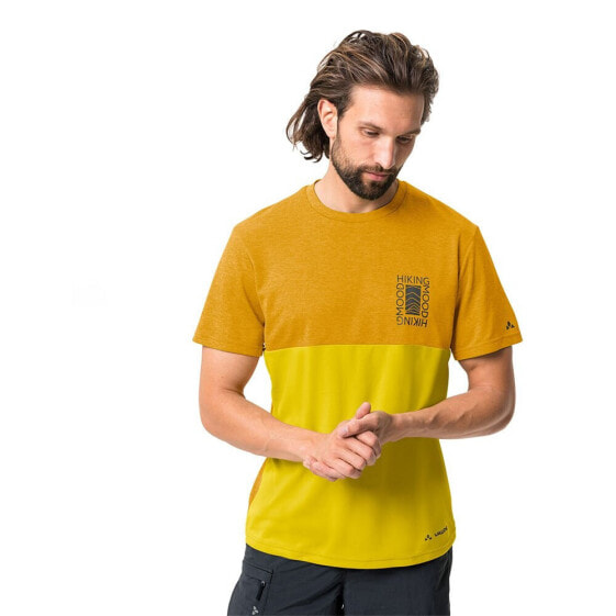 VAUDE Neyland II short sleeve T-shirt