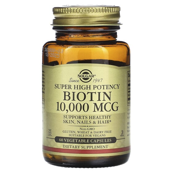 Витамин для здоровья кожи Solgar Super High Potency Biotin, 10,000 мкг, 120 Вегетарианских капсул