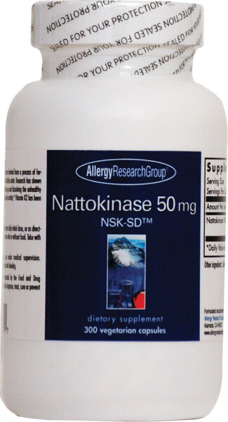 Allergy Research Group Nattokinase Наттокиназа 50 мг 300 вегетарианских капсул