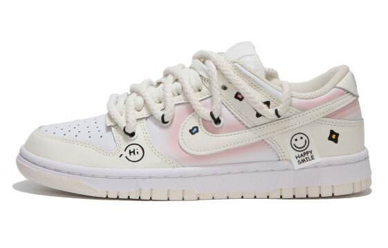 【定制球鞋】 Nike Dunk Low white sail 笑脸 布贴 可爱风 粉色渐变 低帮 板鞋 女款 米白 / Кроссовки Nike Dunk Low DD1503-121