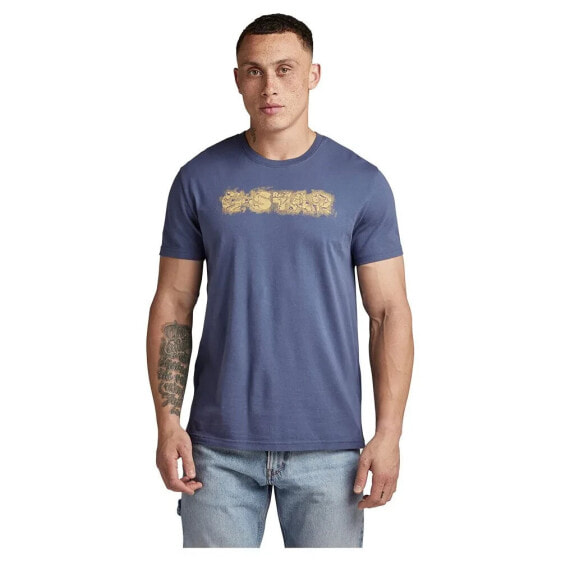 G-STAR Distressed Logo short sleeve T-shirt