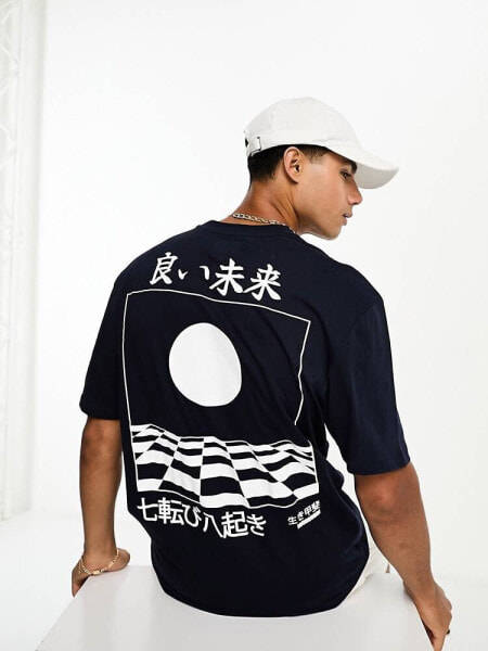 River Island Japanese back print t-shirt in navy