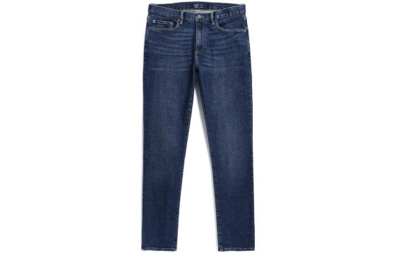 GAP 645167 Denim Jeans