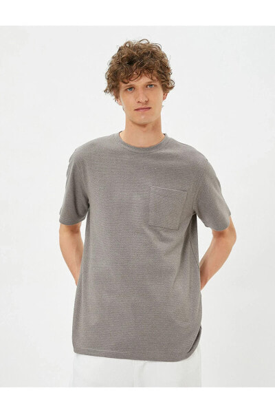 Футболка Koton Basic Texture Short Sleeve Bike Neck