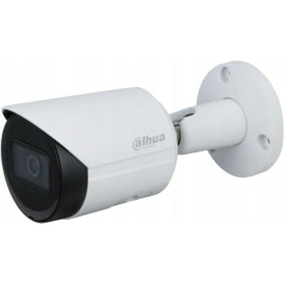 Камера видеонаблюдения умного дома DAHUA IPC-HFW2841S-S-0280B