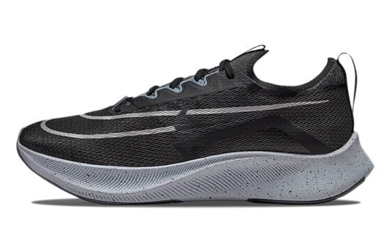 Кроссовки для бега Nike Zoom Fly 4 черно-серые 4 СТ2392-002