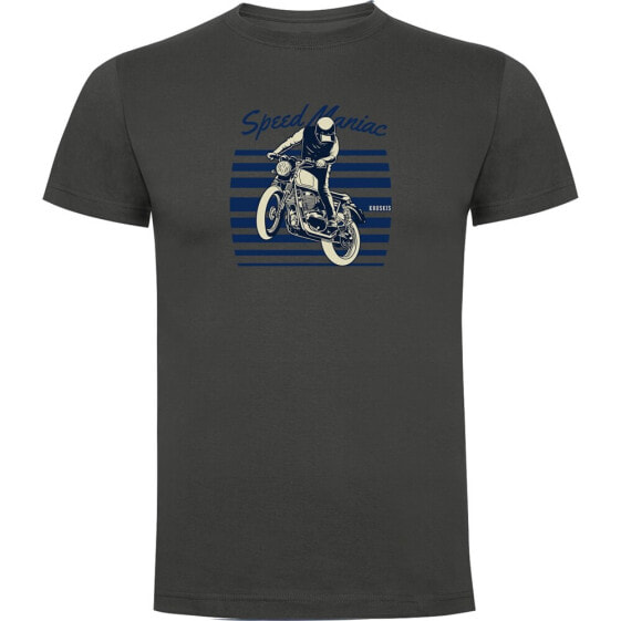 KRUSKIS Speed Maniac short sleeve T-shirt