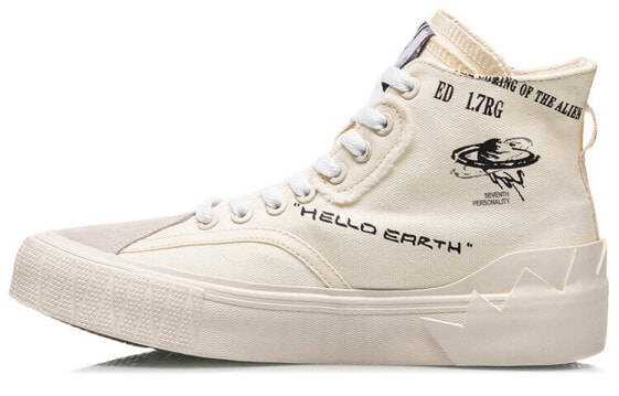 LiNing CF Hello Earth AGCQ472-4 Sneakers