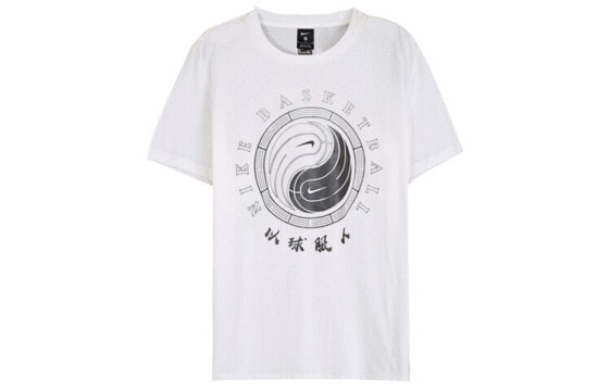 Футболка Nike Yin Yang T CD1130-103