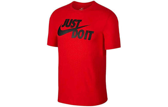 Футболка Nike Sportswear JDI LogoT AR5007-657