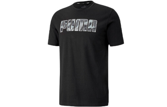 Puma Rebel Camo T-Shirt 582781-01