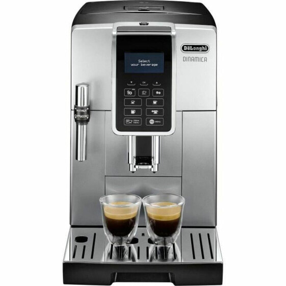 Суперавтоматическая кофеварка DeLonghi ECAM 350.35.SB Серебристый