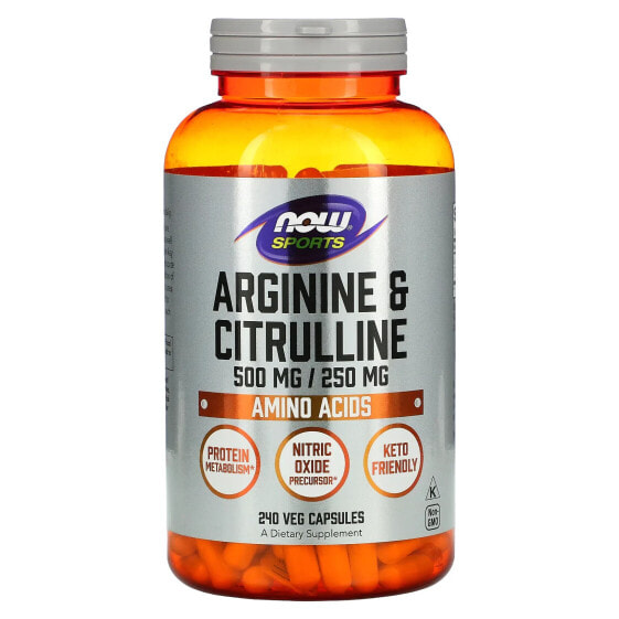 Sports, Arginine & Citrulline, 240 Veg Capsules
