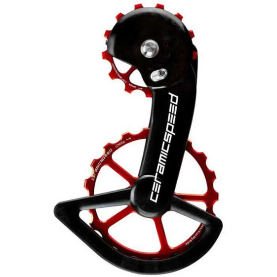 CERAMICSPEED OSPW X Shimano GRX RX-820 2x12s derrailleur cage