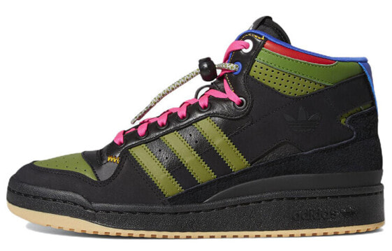 Adidas Originals Hebru Brantley Forum GZ4396 Artistic Sneakers