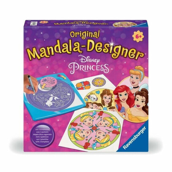 Набор оригами Ravensburger Mandala Midi Disney Princesses