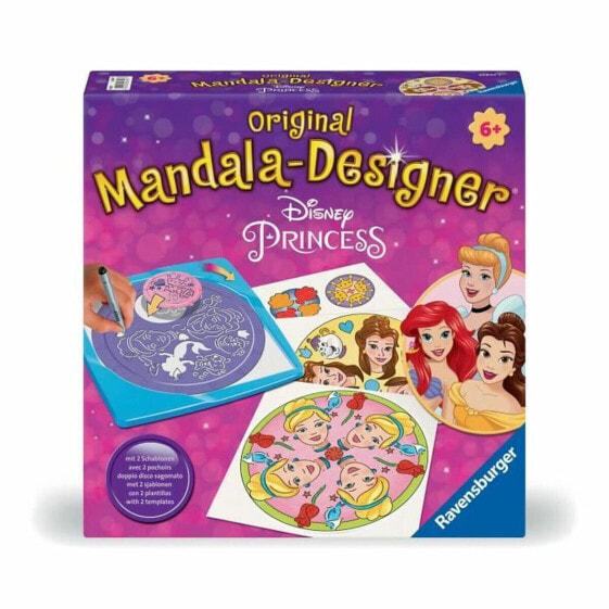 Набор оригами с бумагой Ravensburger Mandala Midi Disney Princesses