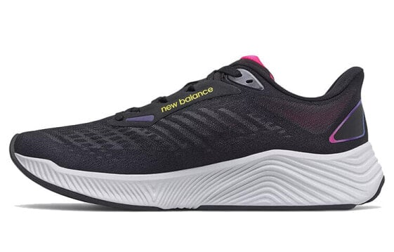 Кроссовки New Balance NB FuelCell MFCPZLB2