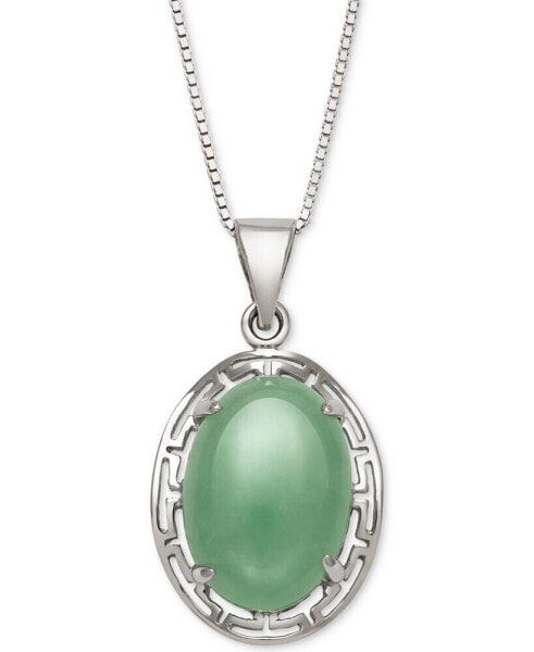 Dyed Jade Greek Key Pendant Necklace in Sterling Silver