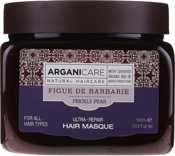 Intensiv regenerierende Haarmaske mit Argan- und Kaktusfeigenöl