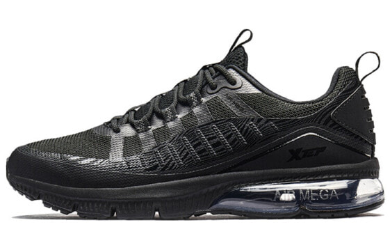 Skechers GOrun 980119110586 Running Shoes, Black