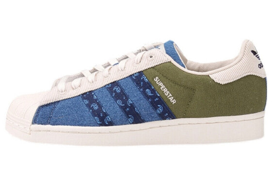 Adidas Originals Superstar H04295 Sneakers