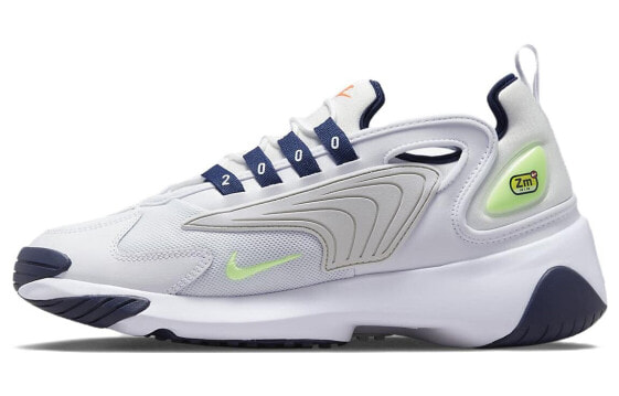 Nike Zoom 2K FB1855-131 Sneakers