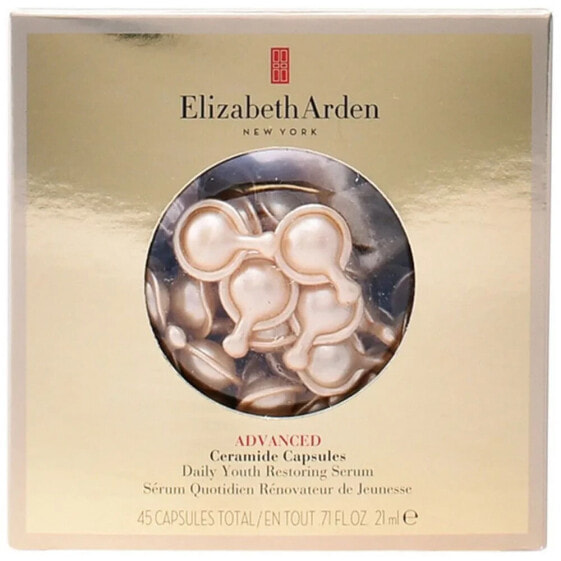 ELIZABETH ARDEN Advanced Ceramide Capsules face serum 45 units