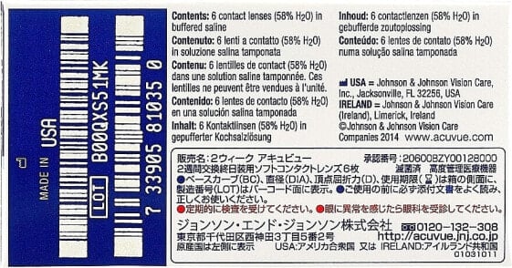 Kontaktlinsen Krümmungsradius 8.7 mm 6 St. - Acuvue 2 Brand Contact Lenses Johnson & Johnson -4.00