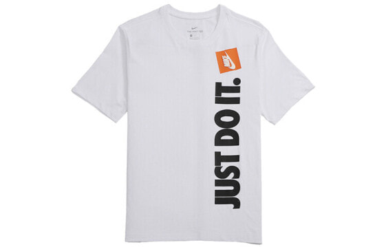 Nike Just Do It T-Shirt CT6301-100