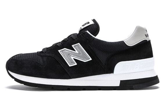 New Balance NB 995 Classic Heritage Sneakers