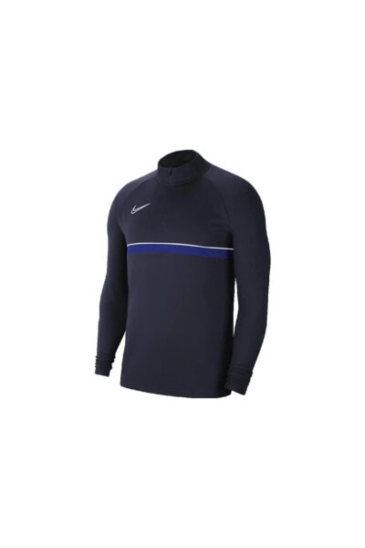 Толстовка Nike Academy Cw6110 Dri Fit Лазурная