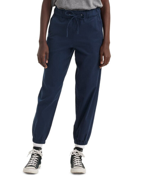 Women's Off-Duty High Rise Relaxed Jogger Pants