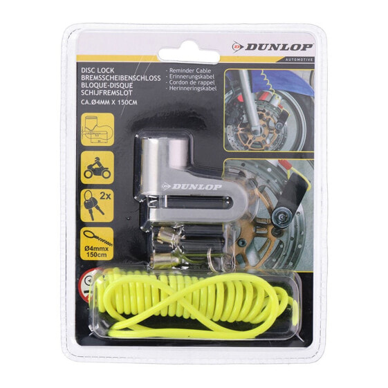 Dunlop 5 mm Disc Brake Padlock