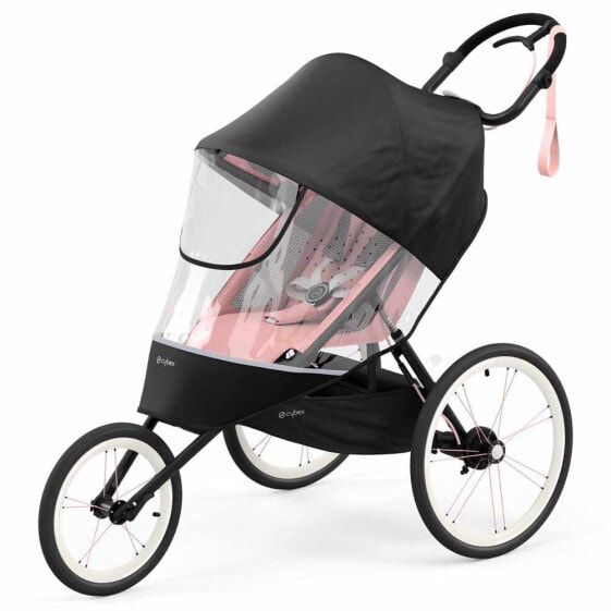 Кеды CYBEX Avi Bubble Rain