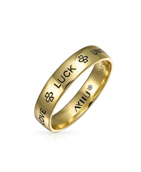 Ayllu Amulet Talisman Inspirational Words Intertwine Symbol Heart Infinity Clover Love Luck Unity Band Ring For Women 14K Gold Plated .925 Sterling Silver 4MM