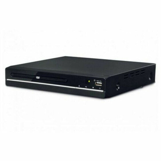 DVD-плеер Denver Electronics DVH-7787 HDMI USB Чёрный
