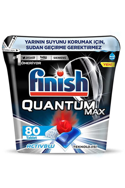 Капсулы для посудомоечной машины Finish Quantum Max 80
