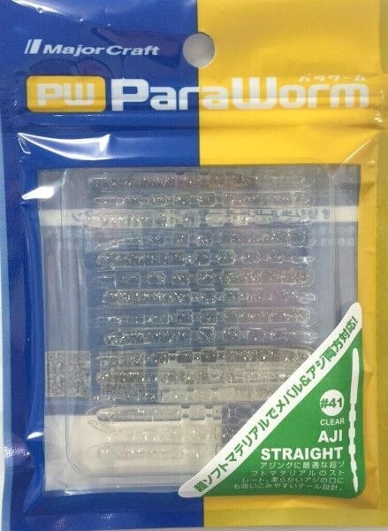 Major Craft Paraworm Aji Straight, Clear