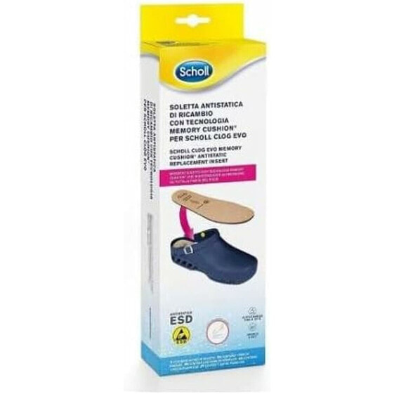 Insole