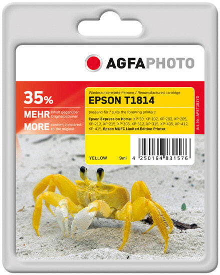 AgfaPhoto APET181SETD - Pigment-based ink - 1 pc(s)