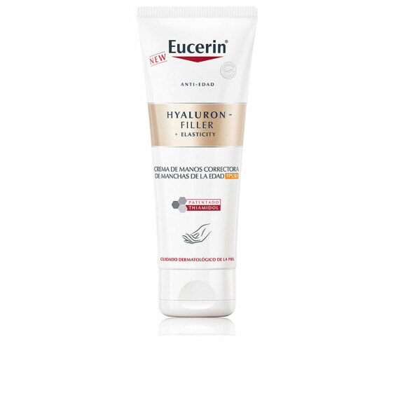 Крем для рук Eucerin Hyaluron Filler Антивозрастной 75 ml