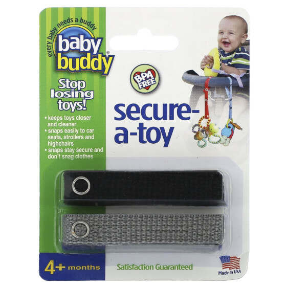 Secure-A-Toy, 4+ Months, Black and Gray, 2 Straps