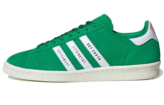 HUMAN MADE x Adidas Originals Campus Aqua FY0732 Sneakers