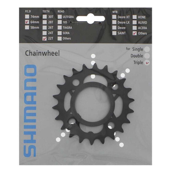 SHIMANO Acera M391 chainring