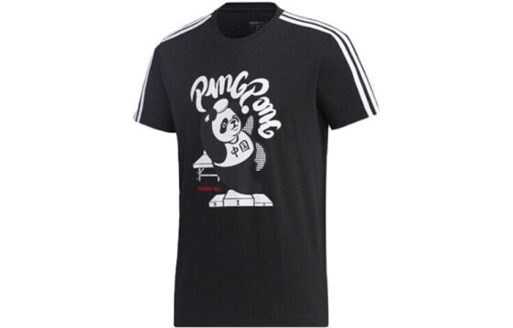 Футболка спортивная adidas neo Черная мужская GK1552