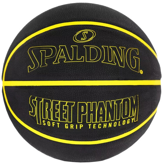 Мяч баскетбольный Spalding Phantom