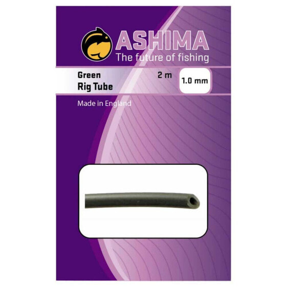 ASHIMA FISHING Rig Tube